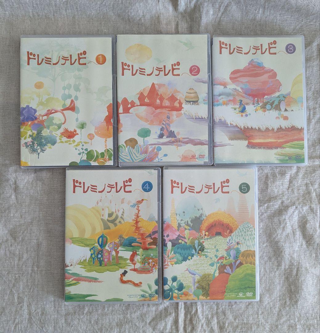 ドレミノテレビ DVD ①〜⑤ セット