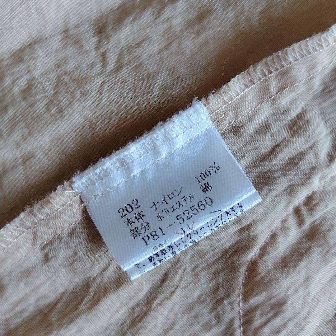 ポテチーノ　 花飾り付きエプロン