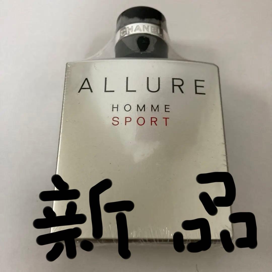 シャネル　アリュール　オム　スポーツ オードトワレ　50ml