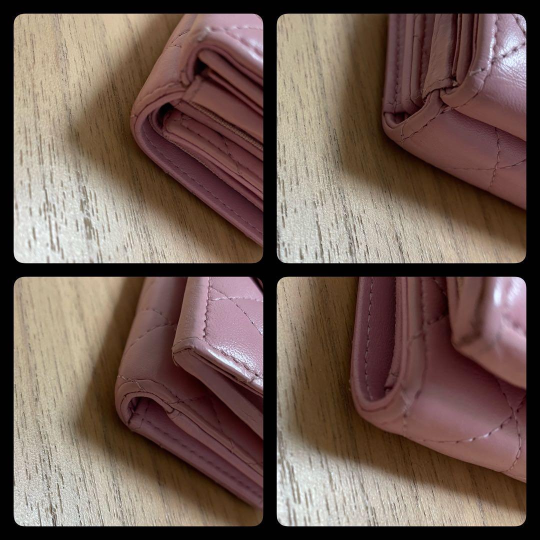 【美品】　シャネル　CHANEL マトラッセ　三つ折り財布