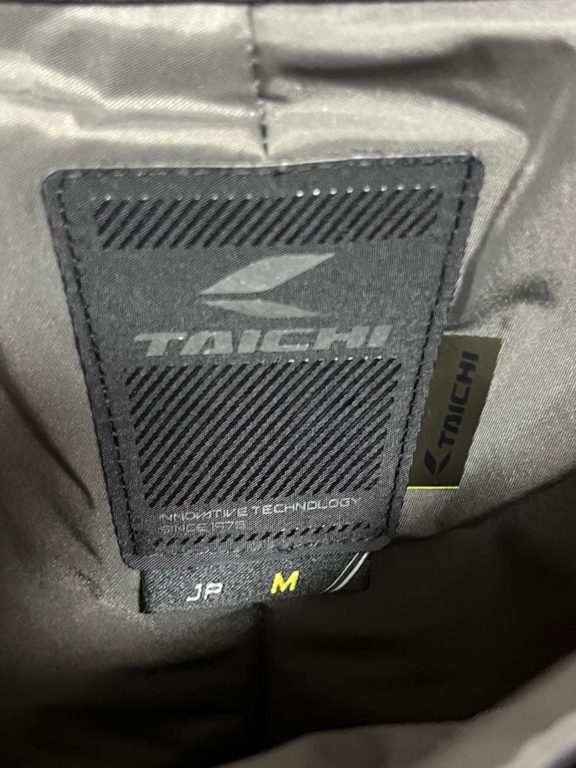 RSY554 WP カーゴ オーバーパンツ M RS TAICHI タイチ 黒