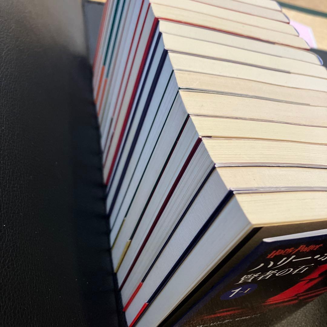 ハリーポッター　全1-19巻セット