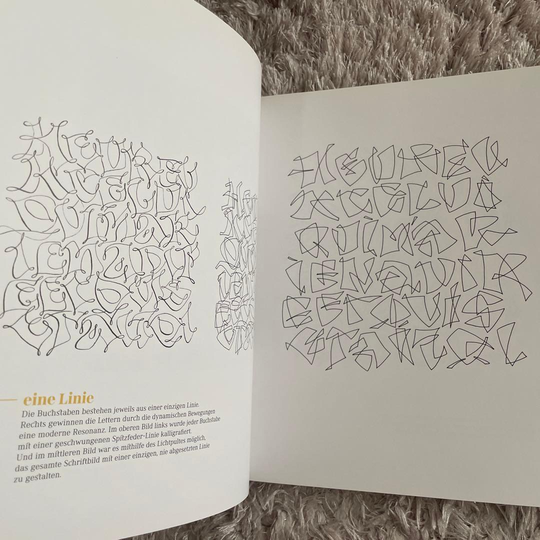 アート・デザイン・音楽 Schriftbilder:Experimentelle Kalligrafie