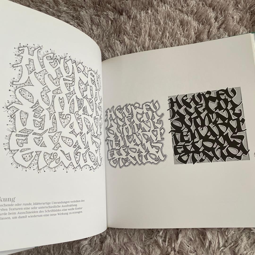 アート・デザイン・音楽 Schriftbilder:Experimentelle Kalligrafie