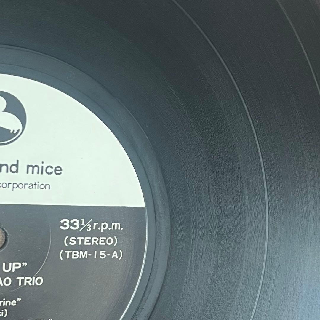 【LP】鈴木勲トリオ/カルテット / Blow Up TBM15