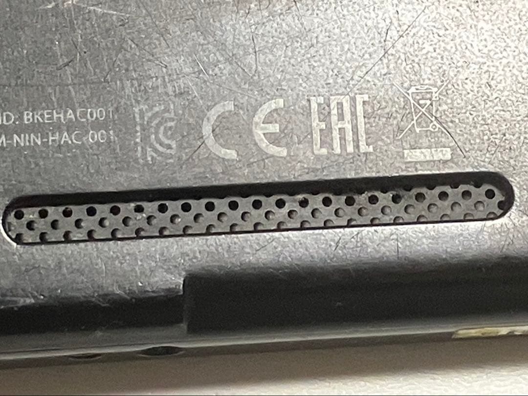 (旧) ニンテンドー Switch 説明欄必読 ニンテンドー スイッチ