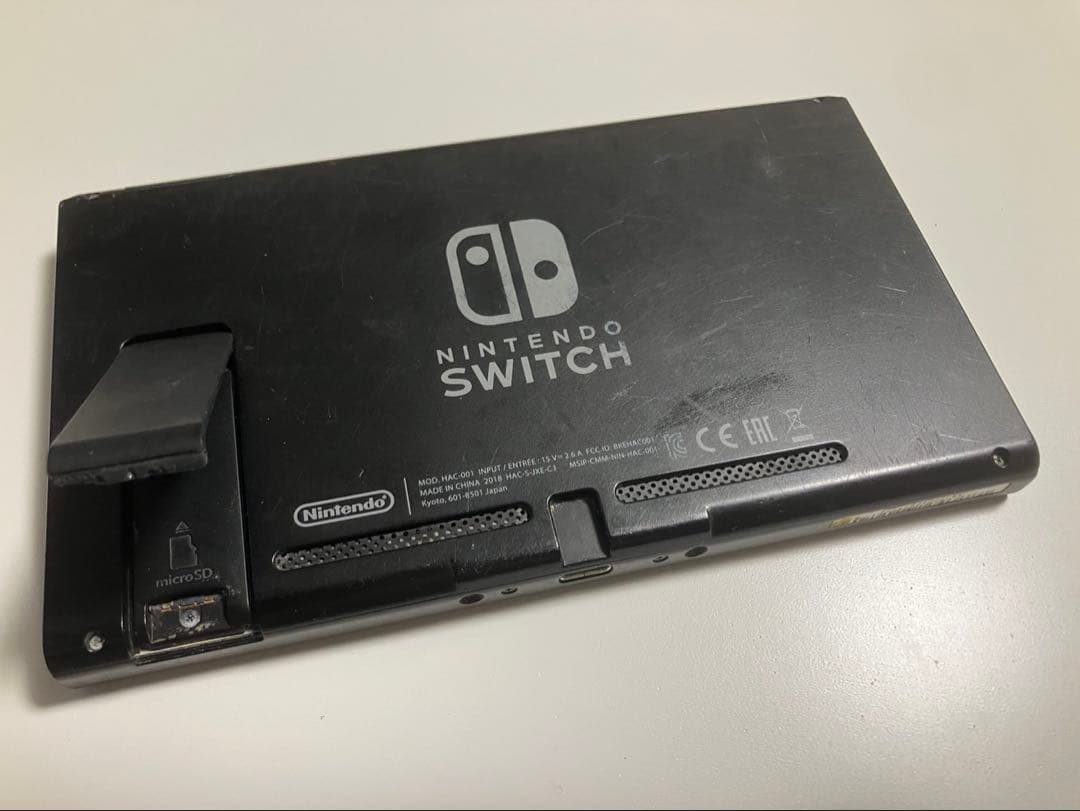 (旧) ニンテンドー Switch 説明欄必読 ニンテンドー スイッチ