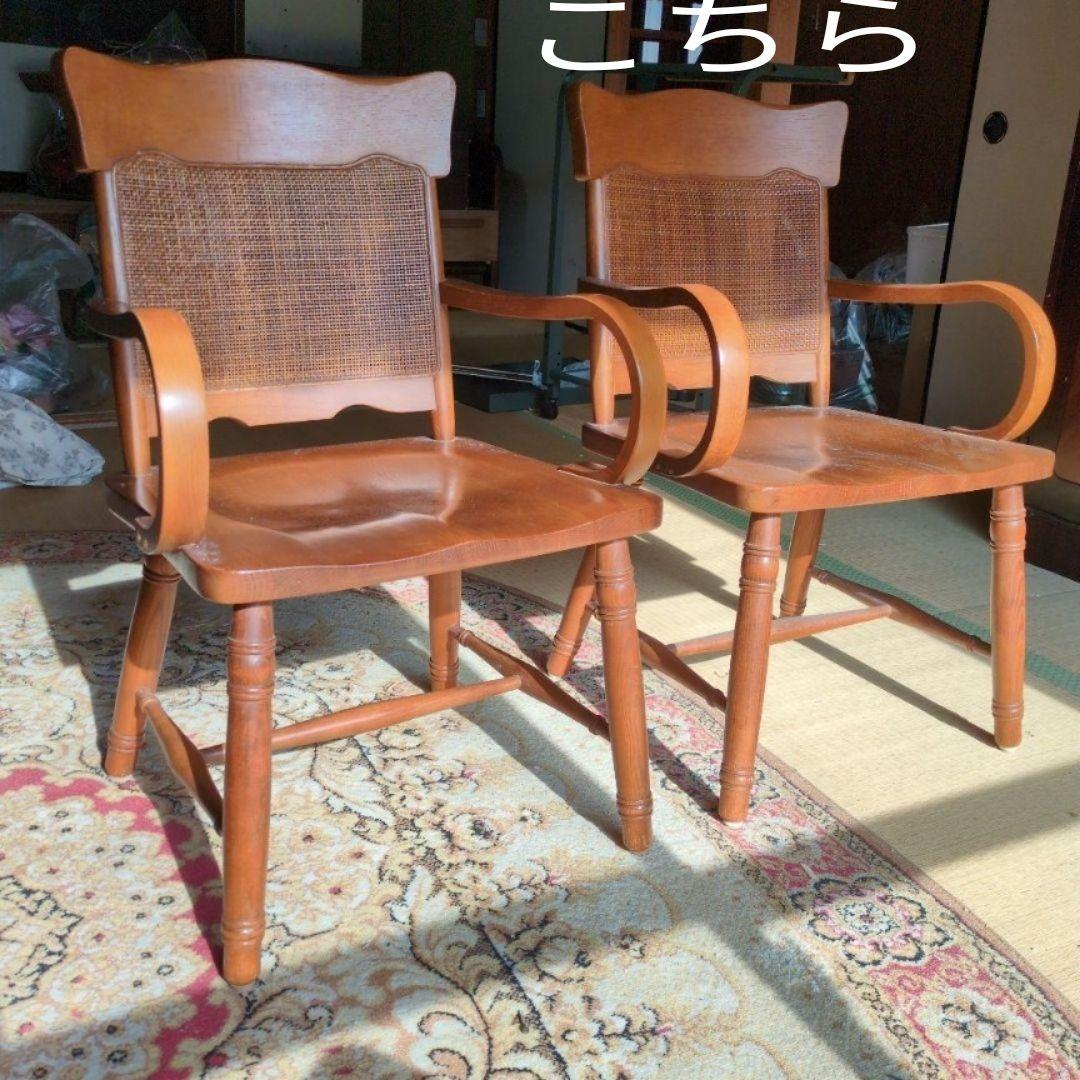 ①値下げ 早いもの勝ち★柏木工 ダイニングチェア 昭和 レトロ リビングチェア