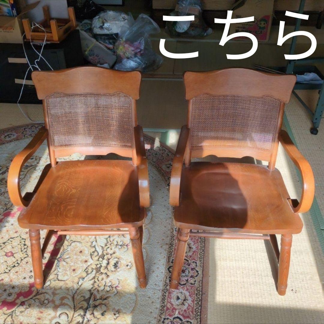 ①値下げ 早いもの勝ち★柏木工 ダイニングチェア 昭和 レトロ リビングチェア