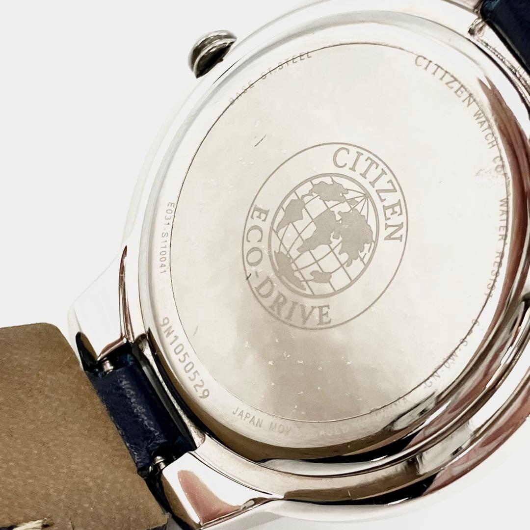 ユチャさま　 稼働品 シチズン 腕時計 ソーラー EM0091-11B ダイヤ