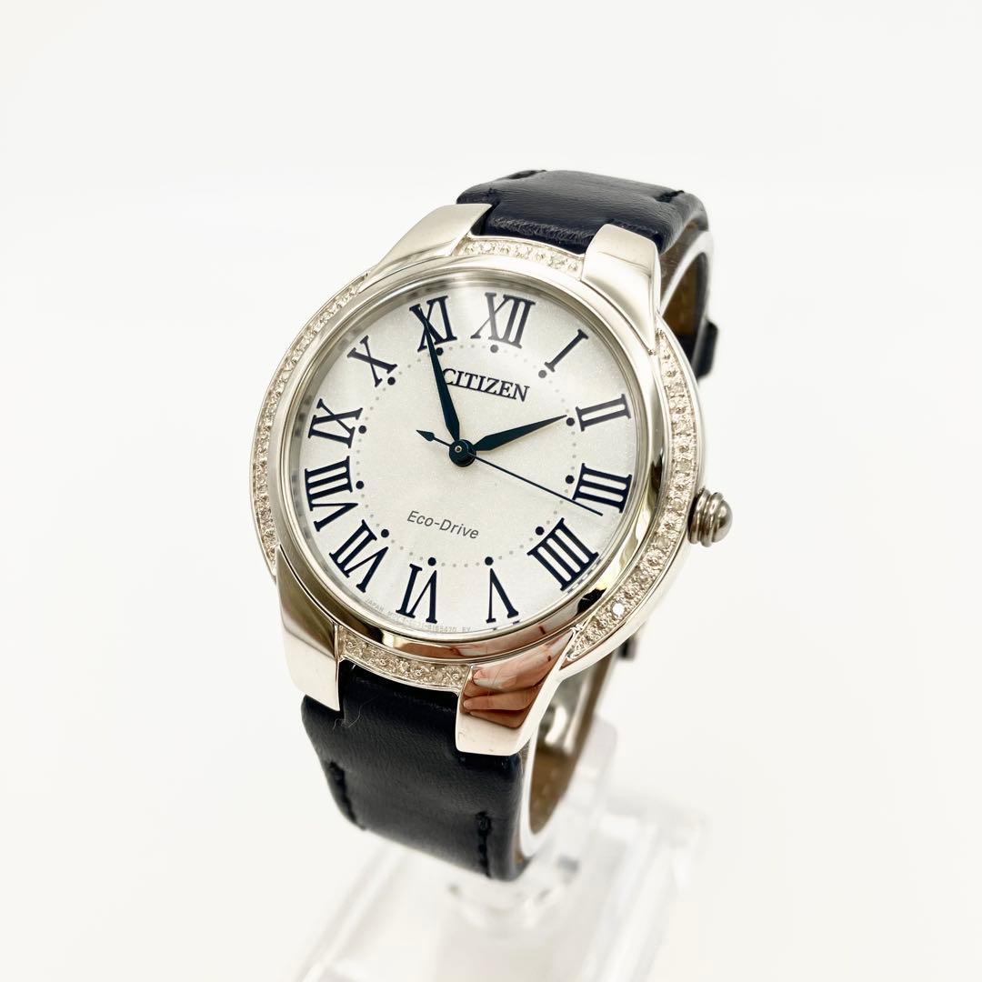 ユチャさま　 稼働品 シチズン 腕時計 ソーラー EM0091-11B ダイヤ