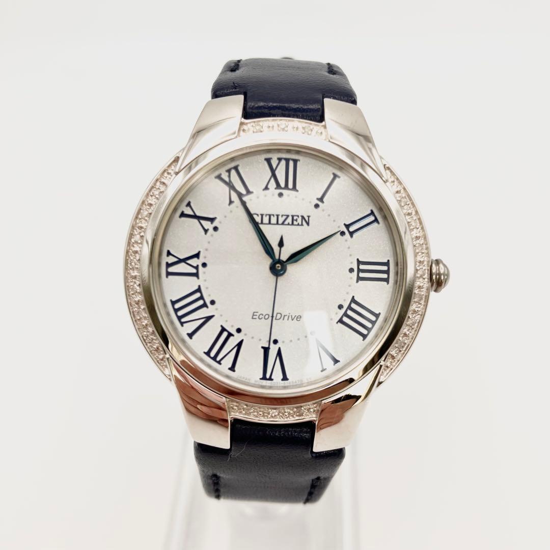 ユチャさま　 稼働品 シチズン 腕時計 ソーラー EM0091-11B ダイヤ