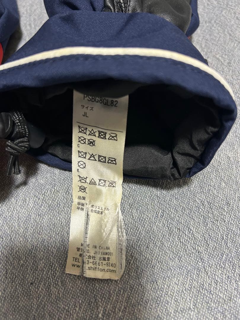 Phenix スキーウェア 子ども用 ネイビー/レッド