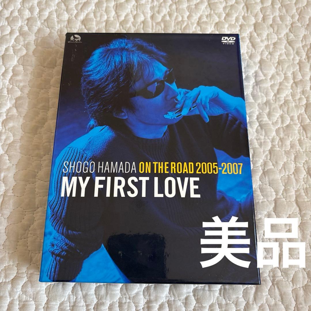 【美品】【初回生産限定盤】浜田省吾 My First LOVE DVD
