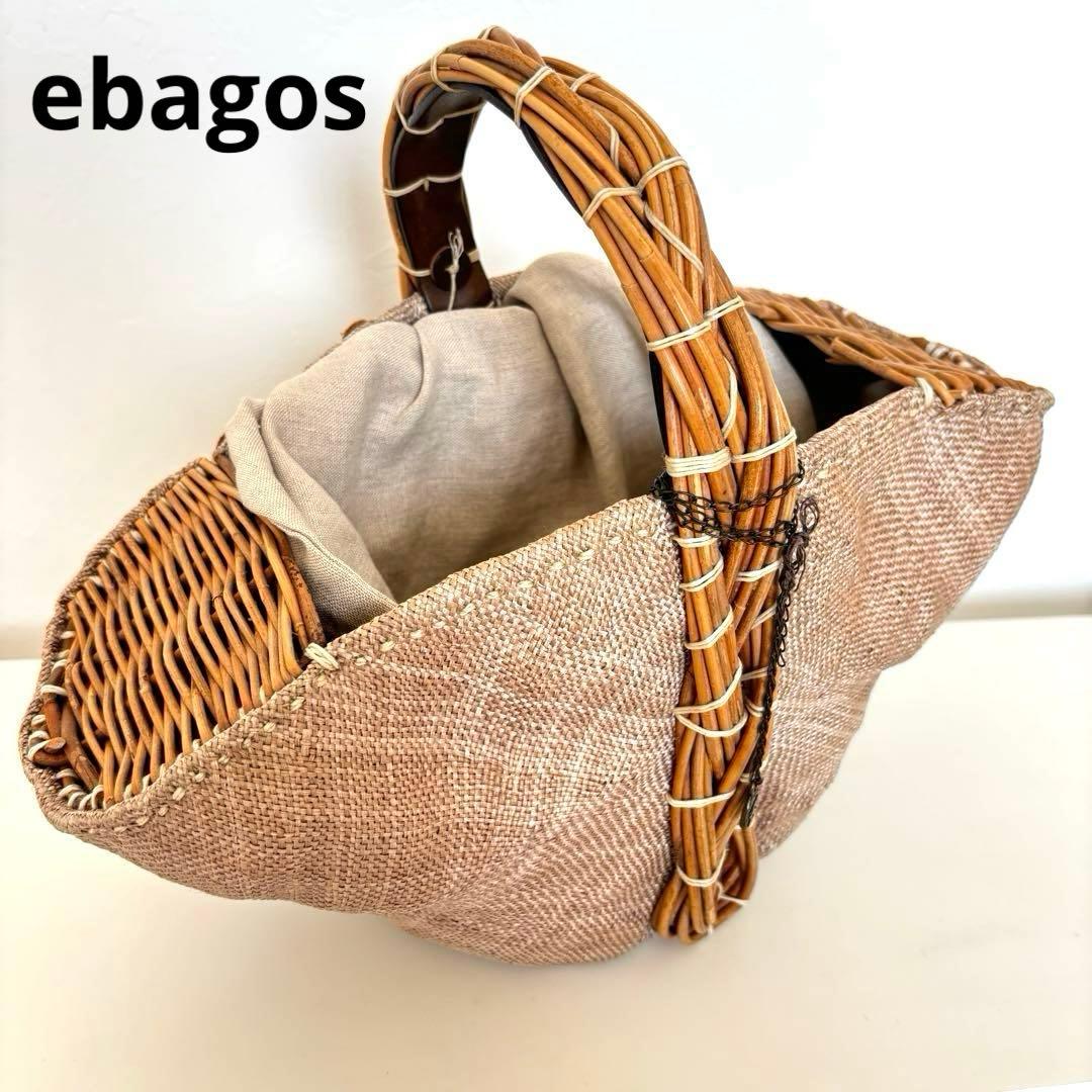 【希少レア】エバゴス チャーム カゴバッグ マルシェ 帽子型 パナマ ボタン