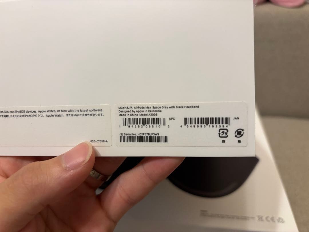 air pods max スペースグレー 第一世代