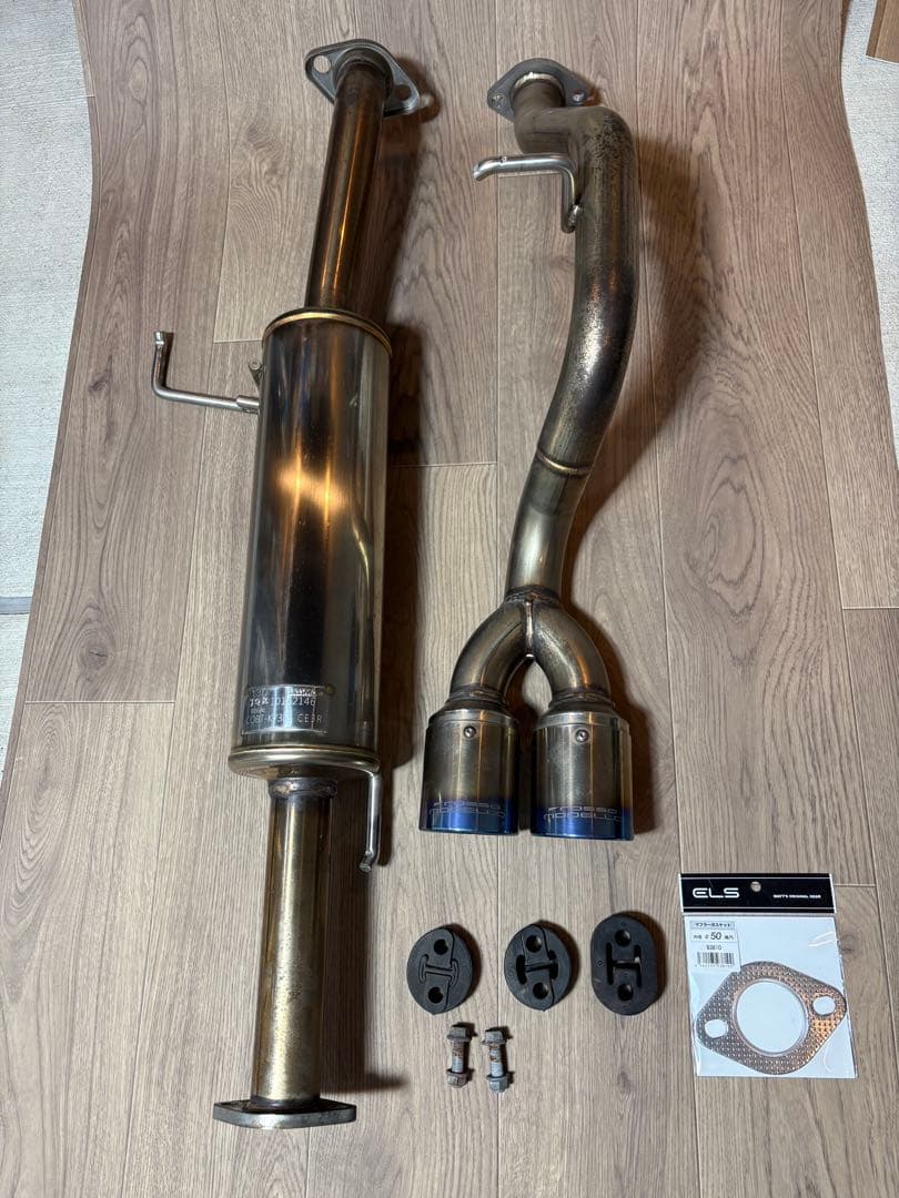 エブリィ【車検対応】ロッソモデロ コルバッソ Ti-C マフラー 【新基準対応】