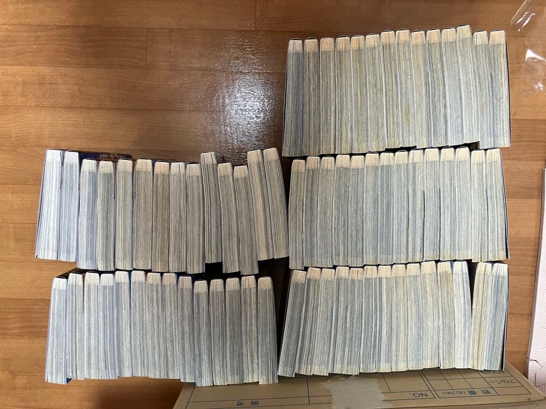 キングダム 70巻セット 原泰久