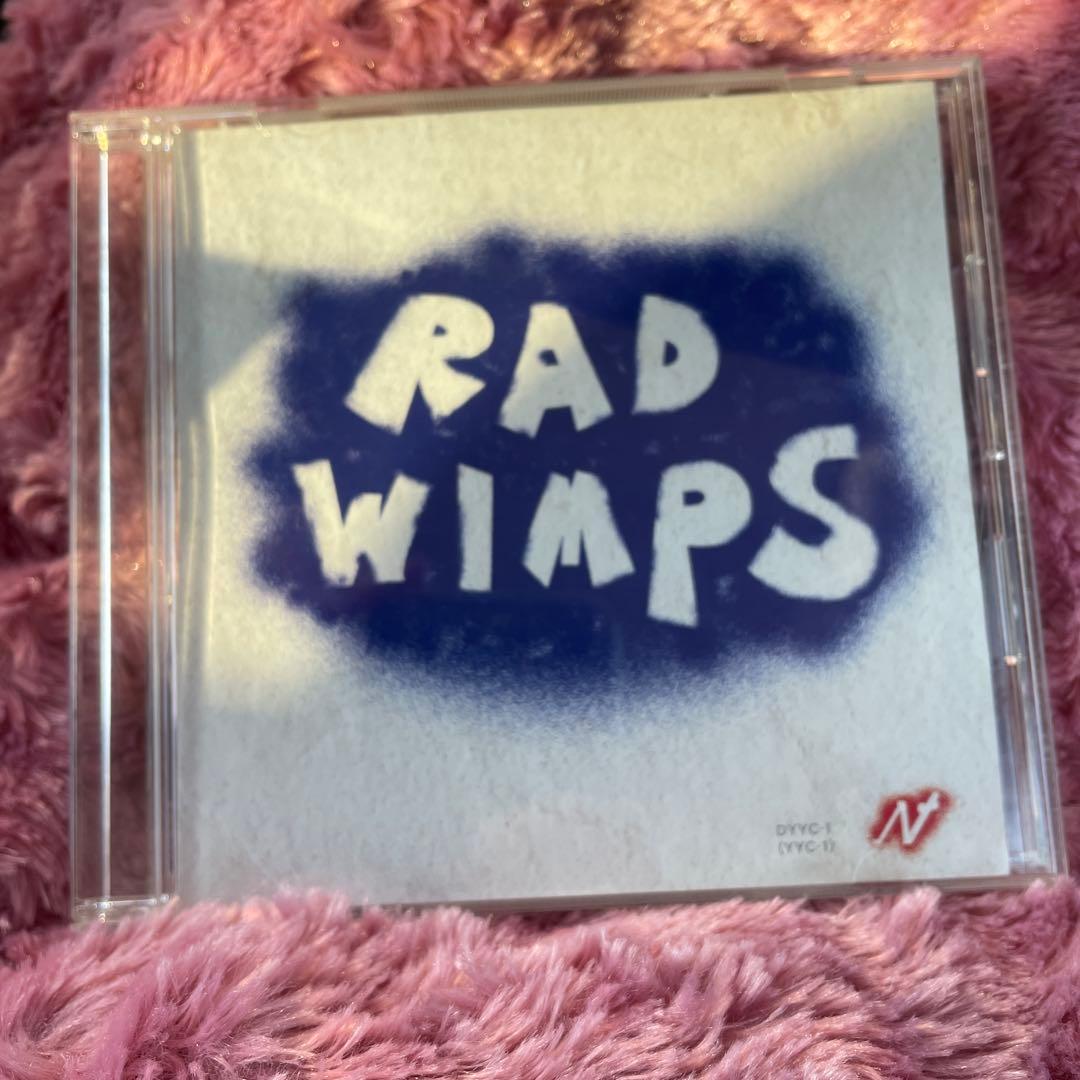 RADWIMPS CD もしも　数量限定