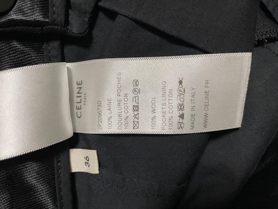 桃*郎様 CELINE セリーヌ ライトウールギャバジン ターンアップパンツ ス