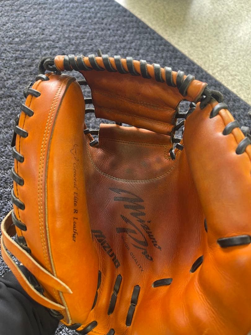 ミズノプロ　一般軟式　キャッチャーミット　捕手用