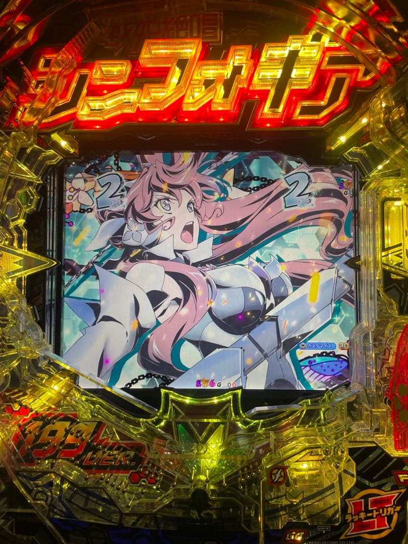 YASU　PFシンフォギア4Z セル