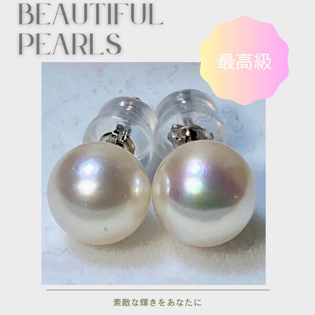 NONさま専用　　【8.2ミリ花珠】パールピアス　あこや真珠　最高級　プラチナ