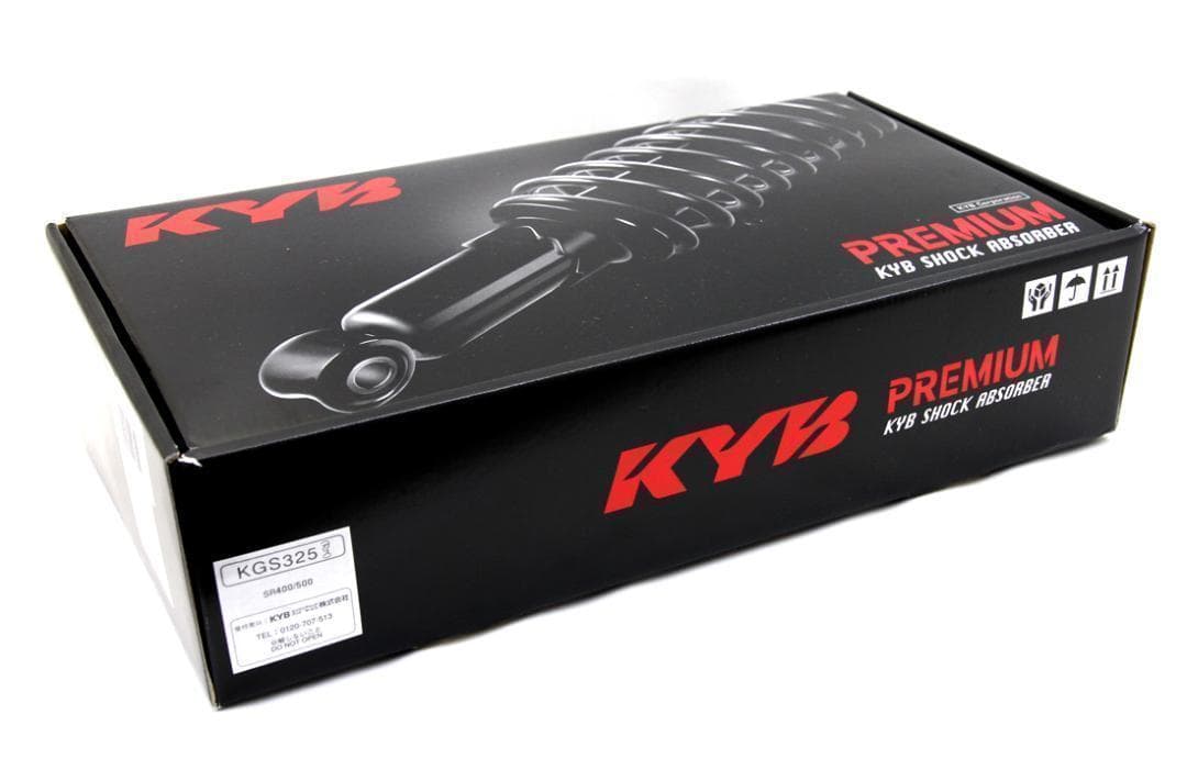 カヤバ KGS325　2本SET　リアサスペンションSR400・500／W650
