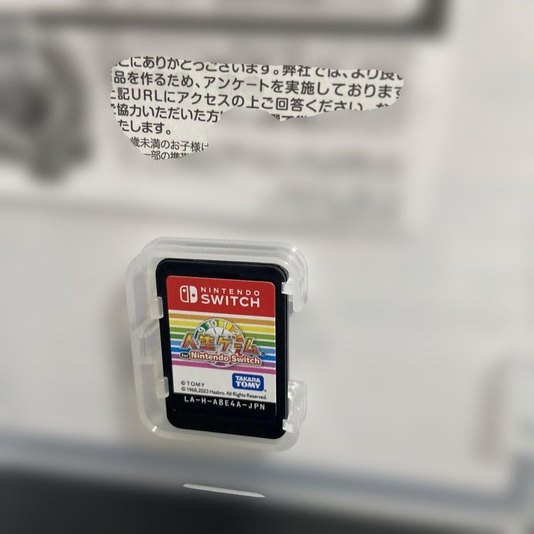 ダイ/タカラトミー 人生ゲーム ピクミン4セット