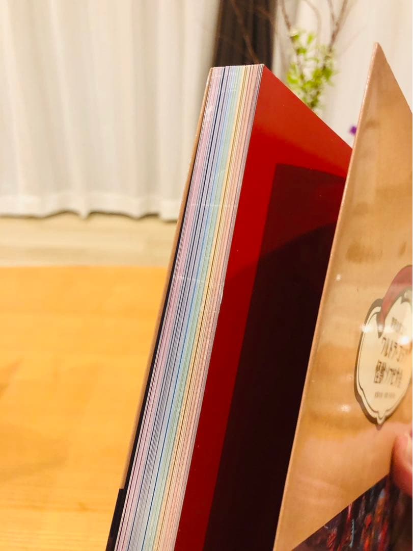 ウルトラ・ゴジラ怪獣ソフビ大全 : 齋藤和典コレクション（※帯なし　ハガキあり）