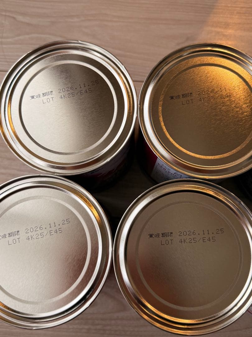 森永乳業 大人のための 粉ミルク ミルク生活 300g 6個