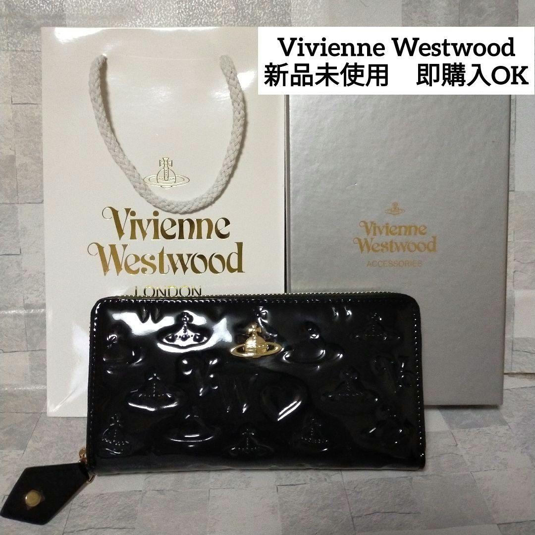 新品未使用 ヴィヴィアンウエストウッド ラウンドファスナー長財布