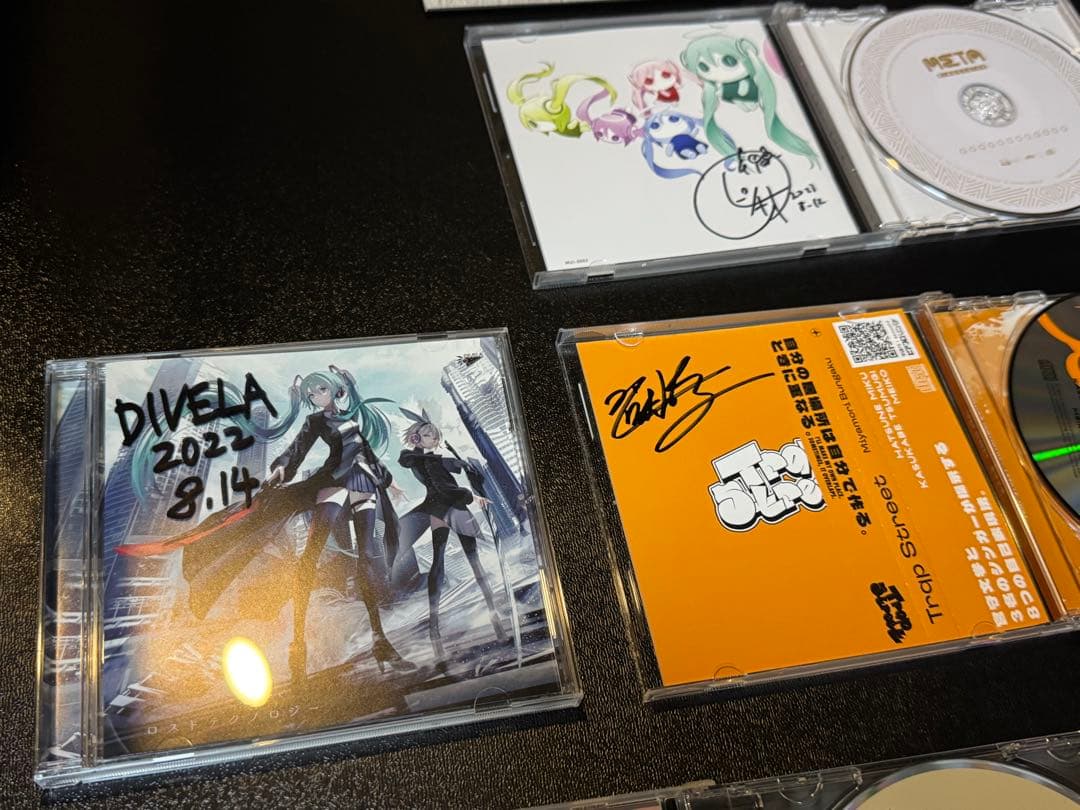 ボカロ　CD まとめ売り　全て直筆サイン入ってます