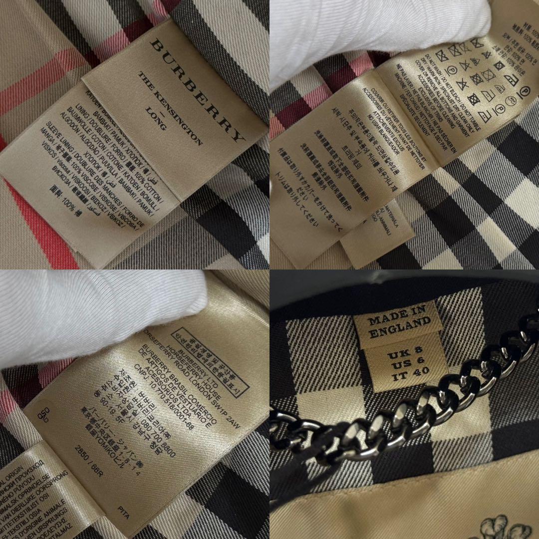 【未使用】BURBERRY バーバリー 2850/66R レディース サイズ40