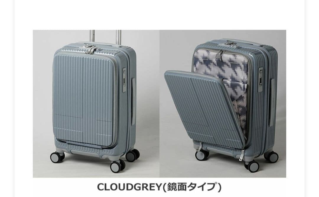 イノベーターINNOVATOR　INV50 38L クラウドグレー