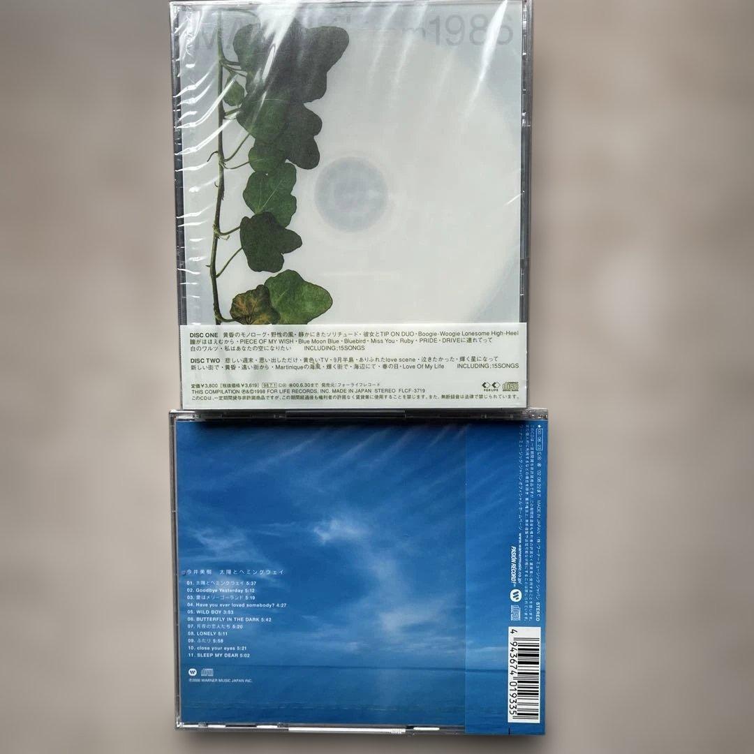 今井美樹CDアルバム10枚未開封品セット