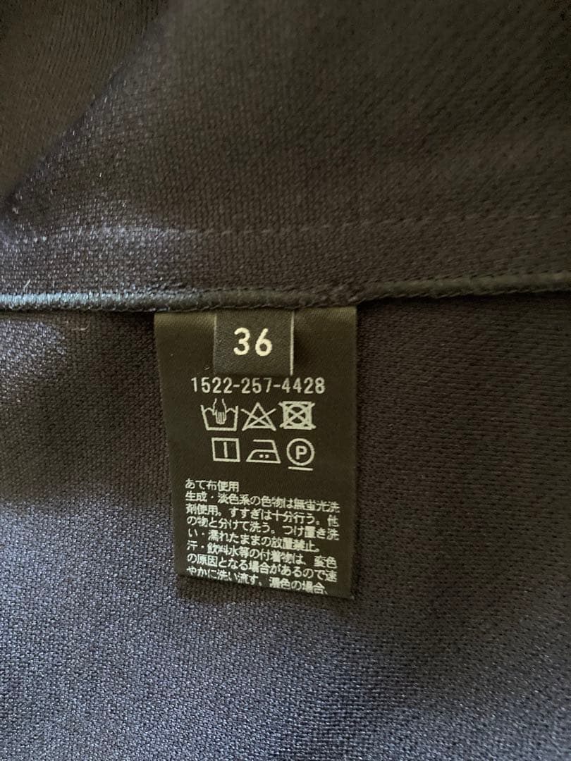 ユナイテッドアローズ UNITED AROWS セットアップ スカート ネイビー