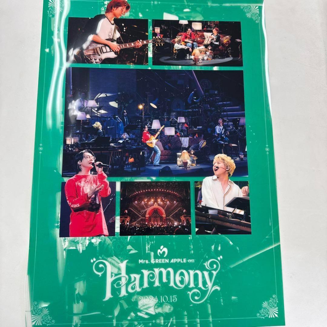 アマゾン限定 初回限定Mrs GREEN APPLE コンプリートBOX DVD