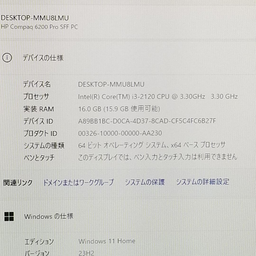 SSD500GB i3 Win11 デスクトップPC HP (E2592