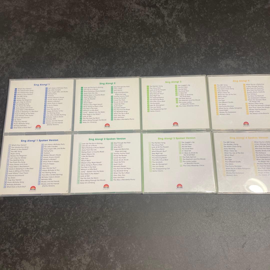 DWE シングアロング DVD(Blu-ray)＋CD