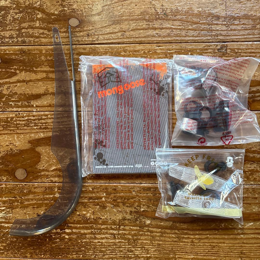 【山梨県引き渡し】マングース title junior 20インチ ブラック