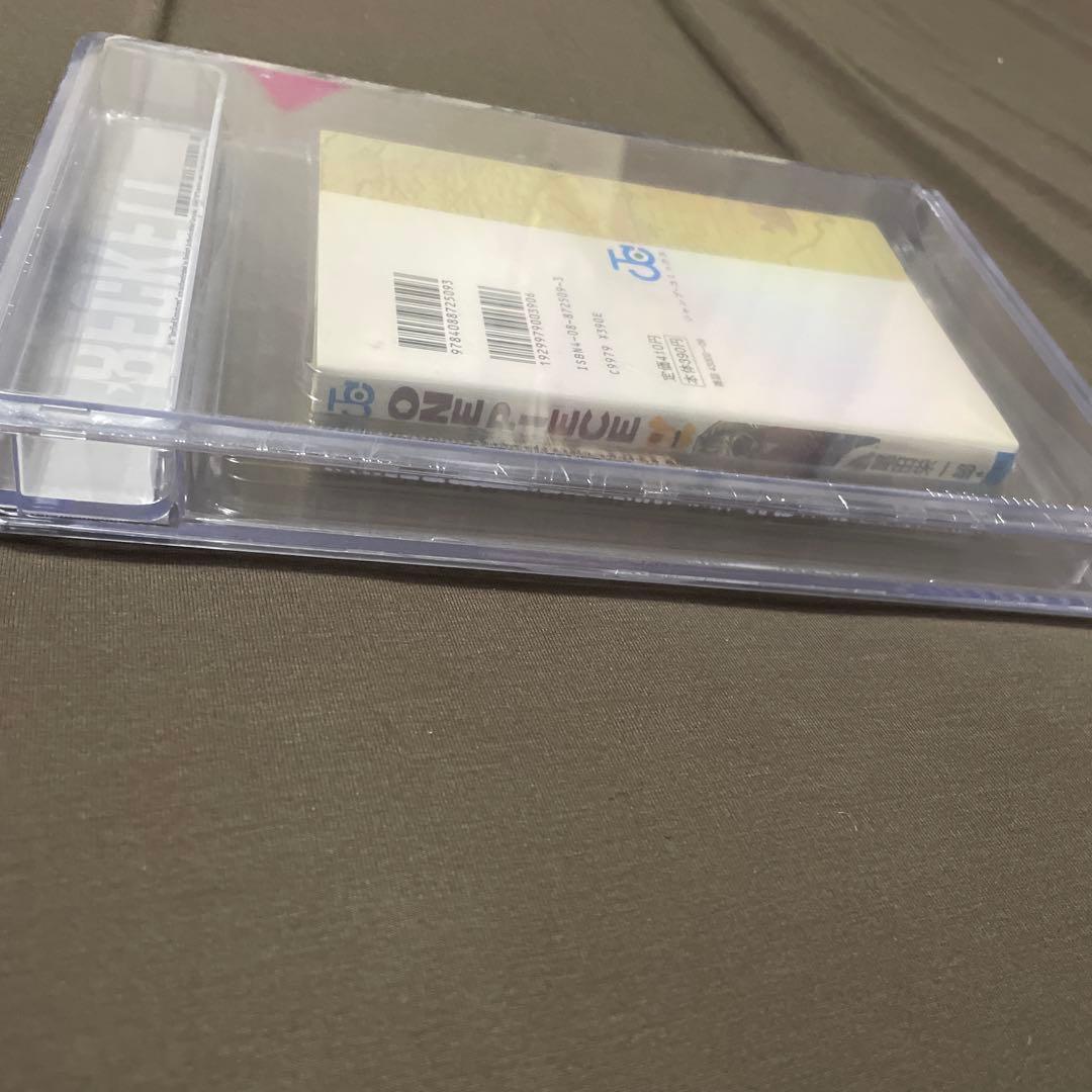 BGS 5.5 ワンピース 初版 1巻 鑑定済み 尾田栄一郎 ONEPIECE