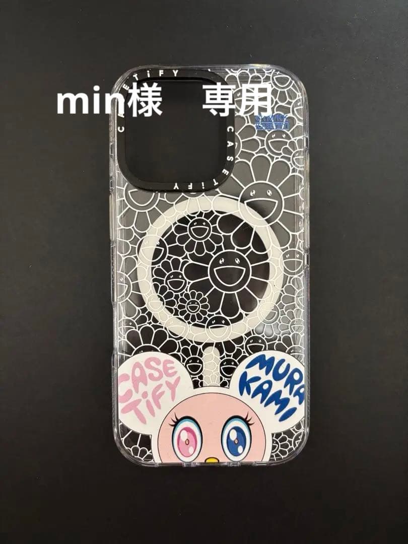 CASETiFY × 村上隆 MR.DOB コラボ iPhone 16 Pro