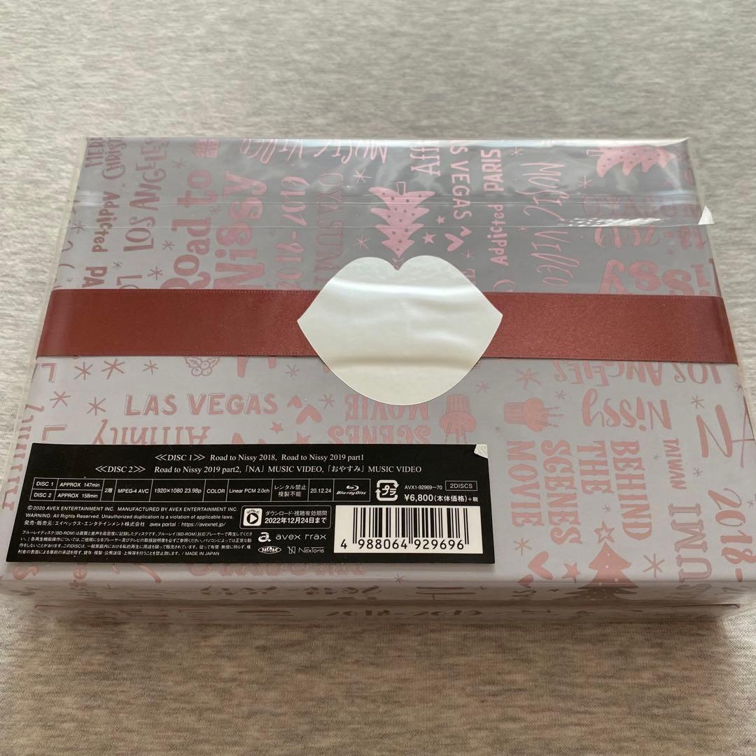 Nissy DVD 2種セット