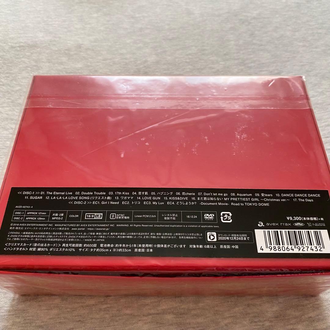 Nissy DVD 2種セット