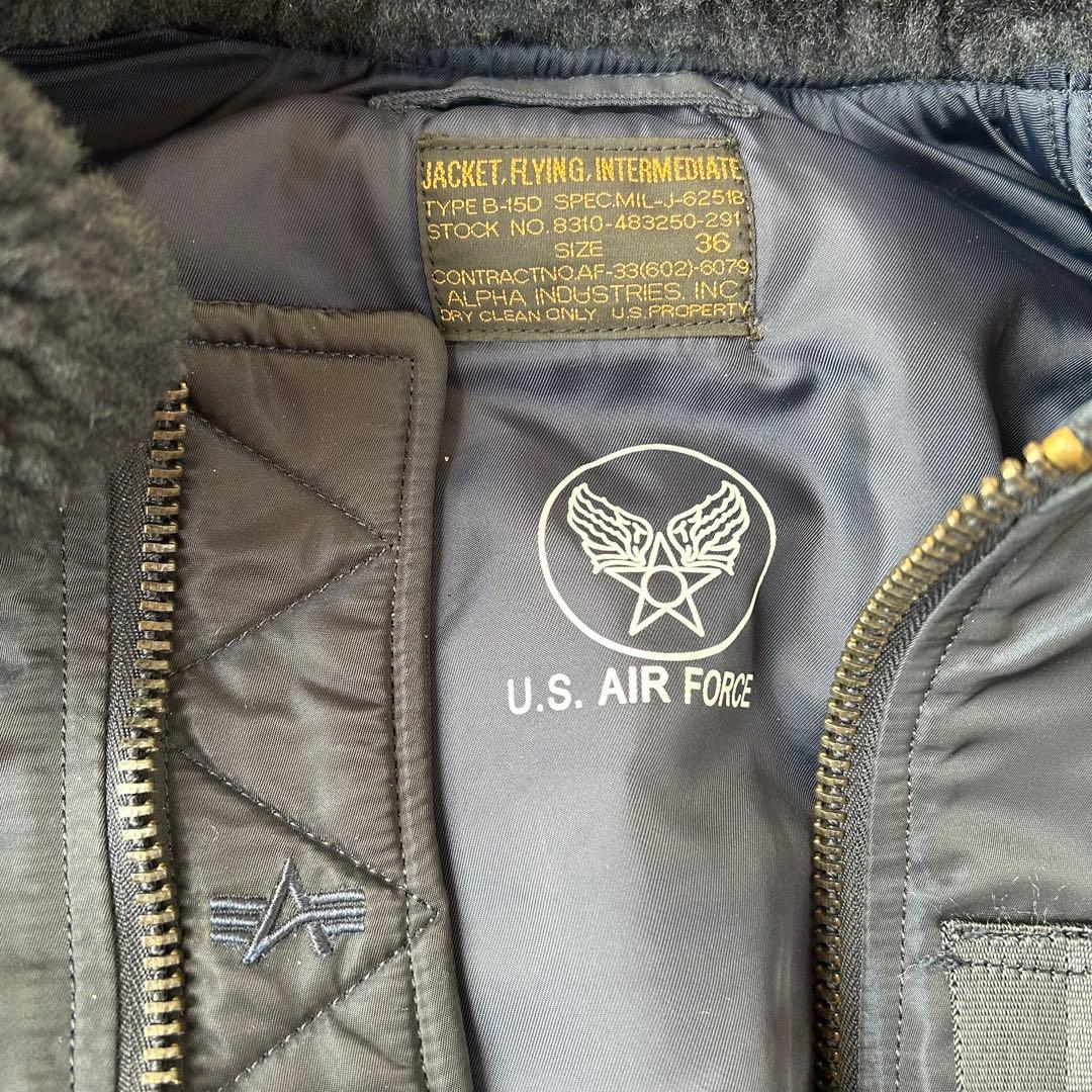 ALPHA INDUSTRIES N-15D フライトジャケット ボア襟