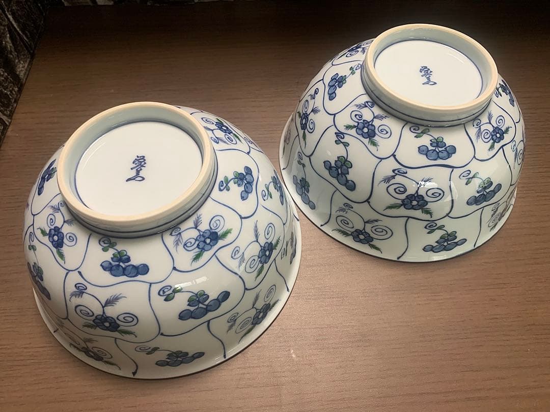 源右衛門窯 染錦なずな紋 麺鉢2客セット 未使用