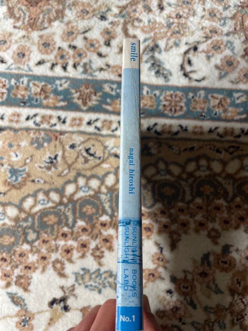 【初版・限定6000部】 smile / nagai hiroshi