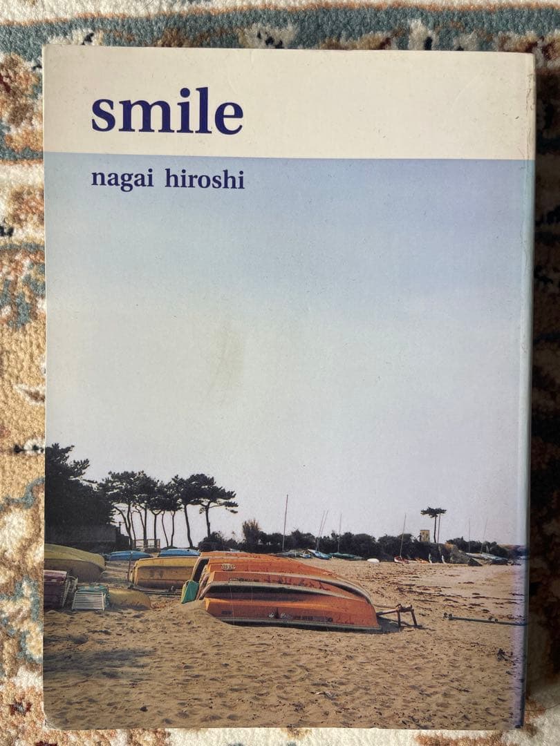 【初版・限定6000部】 smile / nagai hiroshi