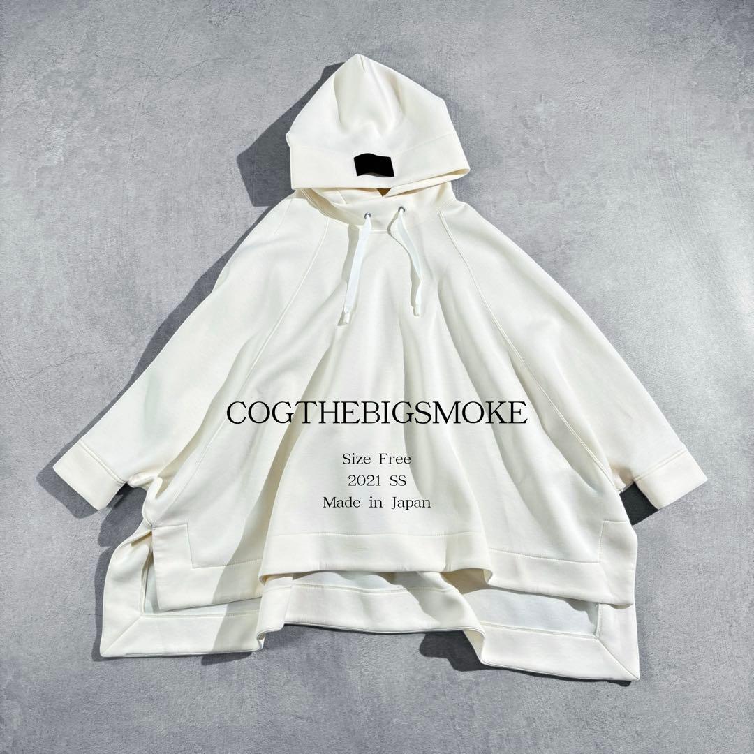 コグザビッグスモーク MEGA HOODY TOP コクーン フーディ 21SS